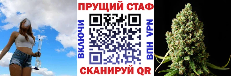 Все наркотики Дорогобуж COCAIN  МЕФ  ГАШ 