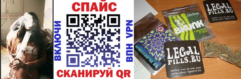 Бутират BDO  купить наркотики цена  Дорогобуж 