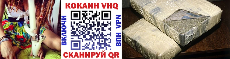 где можно купить   Дорогобуж  маркетплейс как зайти  КОКАИН 99% 