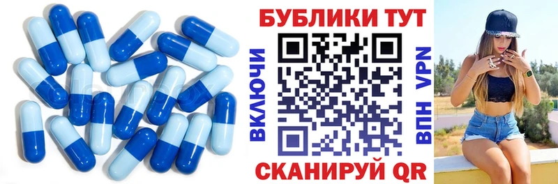 Экстази VHQ  Дорогобуж 