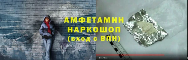 крисы Алексеевка