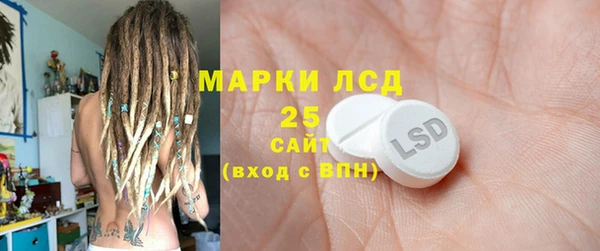 крисы Алексеевка