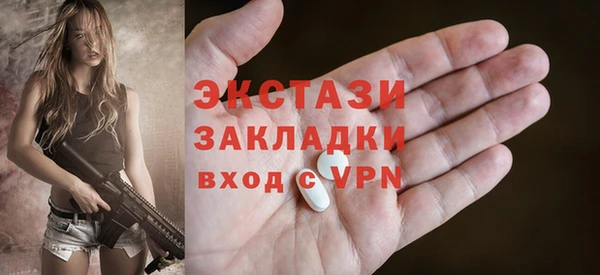 тгк Алзамай