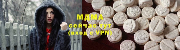 крисы Алексеевка