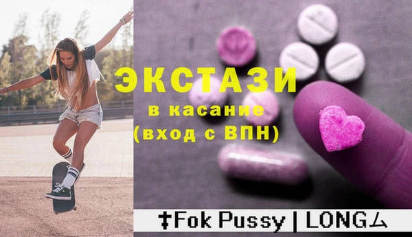 крисы Алексеевка