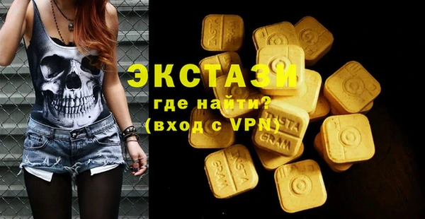 крисы Алексеевка