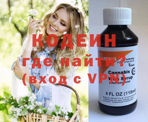 амф Покров