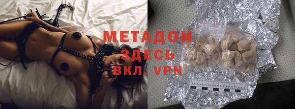 экстази Алексин