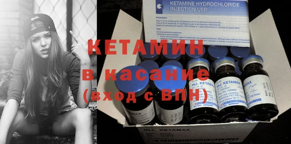 крисы Алексеевка